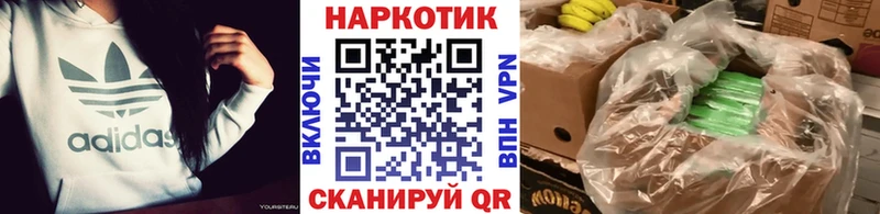  COCAIN Петровск