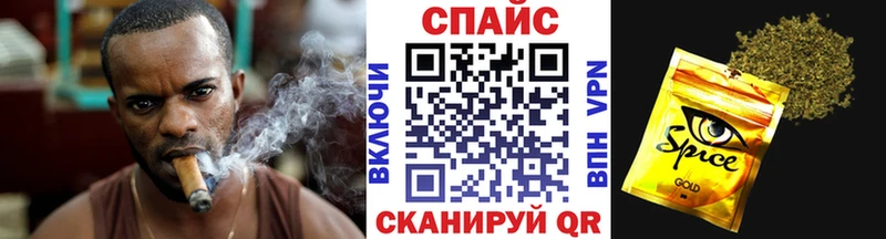 МЕГА зеркало  Петровск  Бутират вода 