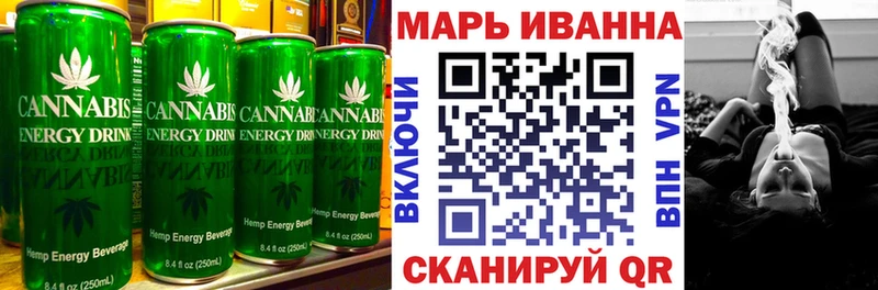 нарко площадка официальный сайт  Петровск  Еда ТГК марихуана 