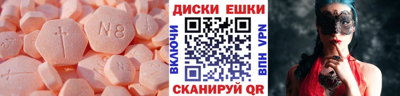 KRAKEN ТОР  дарк нет Telegram  ЭКСТАЗИ ешки  Петровск 
