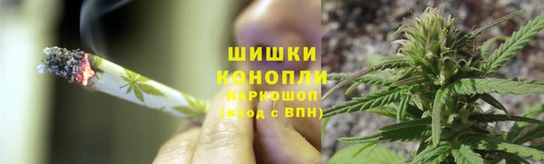 кокаин премиум Алексин
