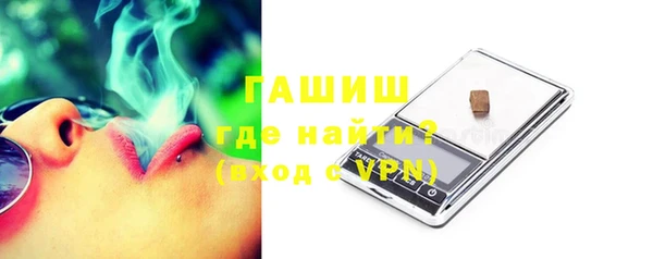 прущие крисы Приозерск