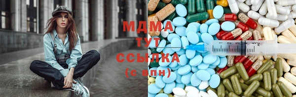 стаф Кодинск
