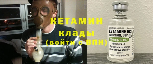 прущие крисы Пролетарск
