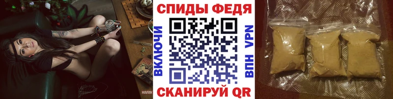 Метамфетамин винт  наркотики  Петровск 